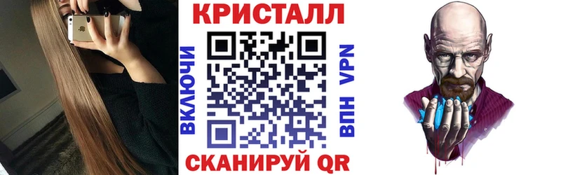 купить наркоту  Усолье  Amphetamine Розовый 
