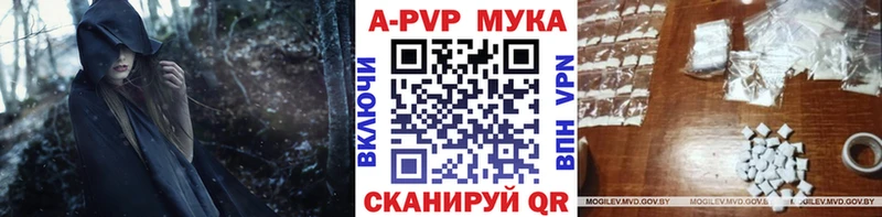 A PVP СК КРИС  сколько стоит  Усолье 