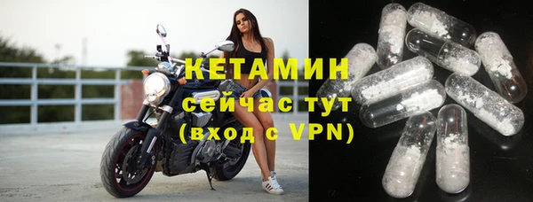 каннабис Наволоки