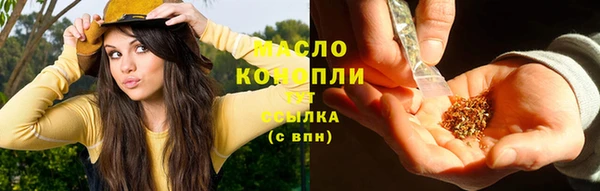 каннабис Наволоки