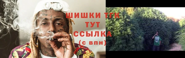 каннабис Надым