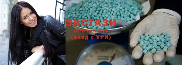 каннабис Наволоки