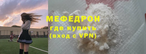 каннабис Наволоки