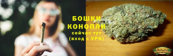 каннабис Наволоки