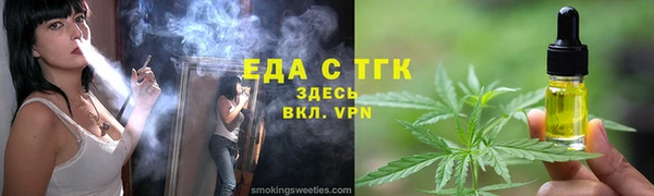 хмурый Нея