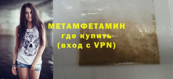 каннабис Надым