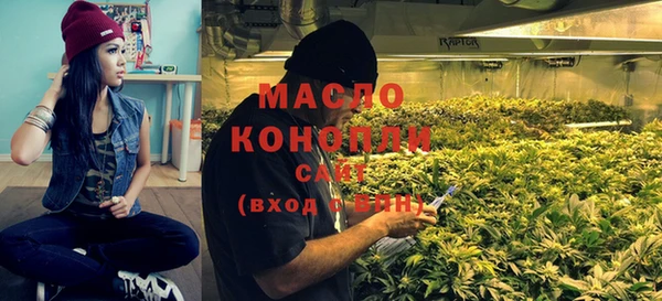 каннабис Наволоки