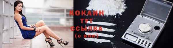 каннабис Наволоки