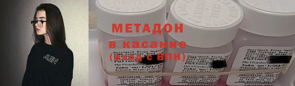 хмурый Нея