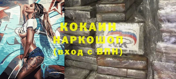 каннабис Надым