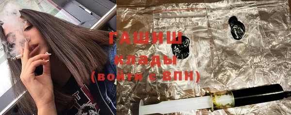 хмурый Нея