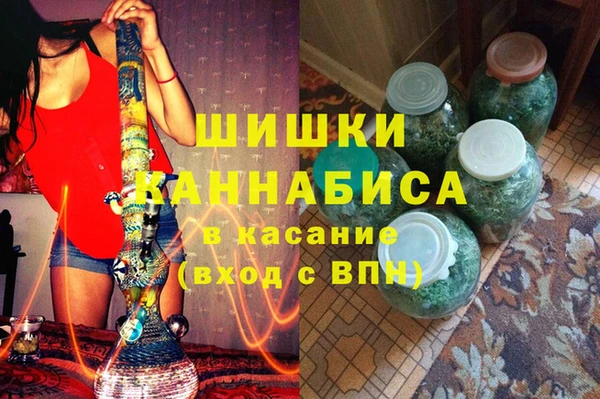 прущие грибы Нефтегорск