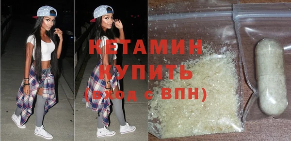 каннабис Наволоки