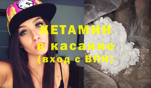 гашиш Яровое