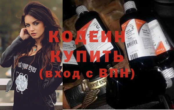 каннабис Надым