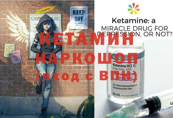 хмурый Нея