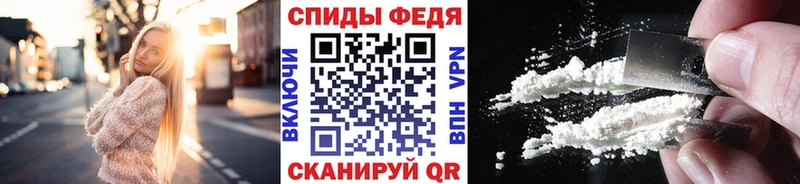 Метамфетамин пудра  даркнет сайт  Усолье 