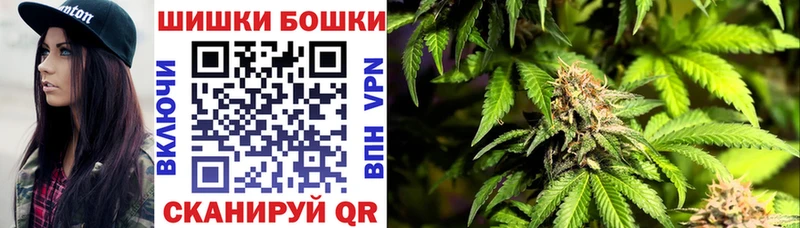 omg маркетплейс  Усолье  Канабис ГИДРОПОН  дарнет шоп 